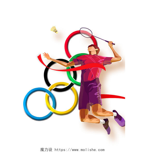 彩色运动羽毛球五环运动员东京奥运会运动会PNG素材元素